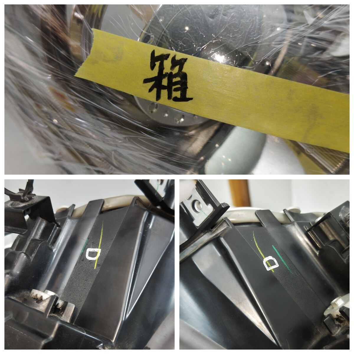 item_image_7