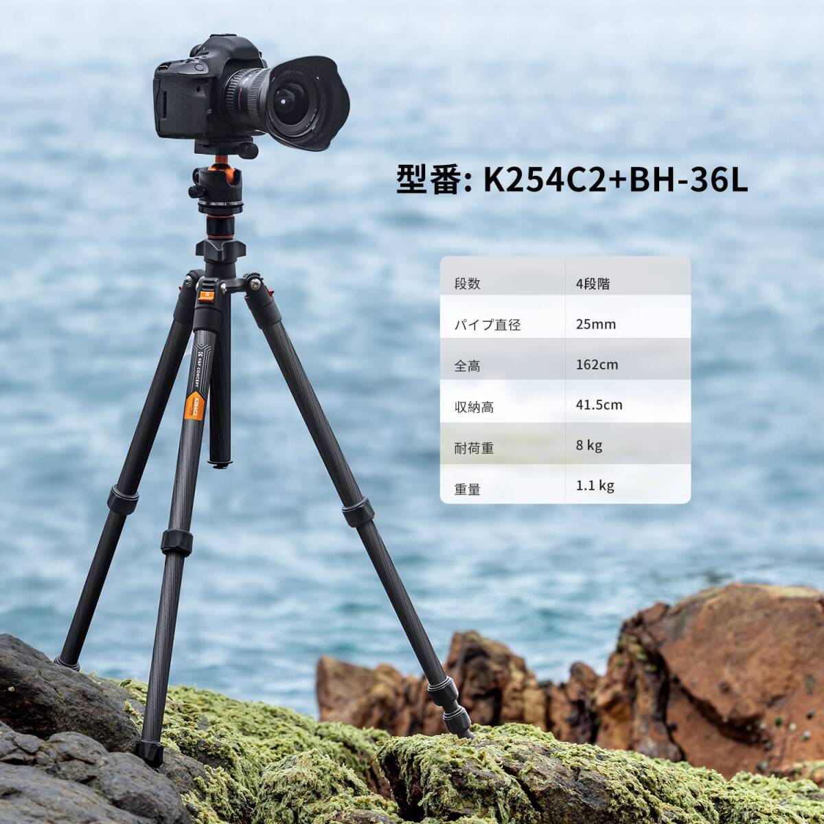 【新著商品】超軽量 コンパクト 4段 162cm カメラ三腳 360度回転 カーボン マクロ撮影 収納バーグ付き 三腳 1/4"ネ
