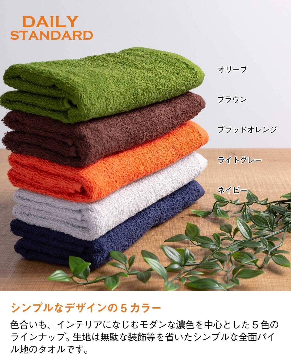 item_image_4