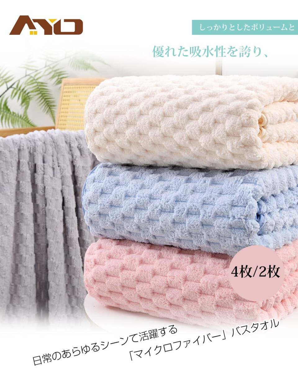 item_image_4