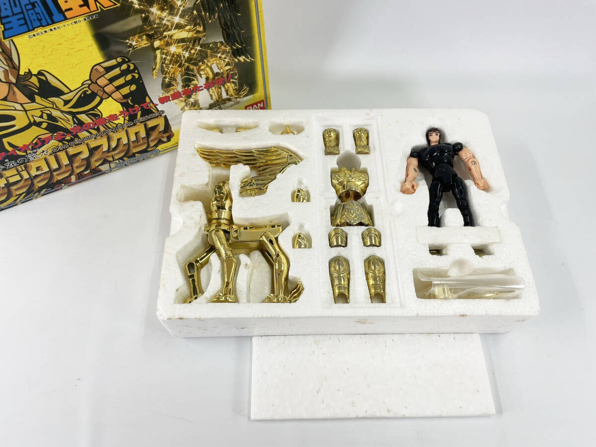 レトロ 当時物 聖闘士星矢 黄金聖闘士 クロス パーツ売り 当時物 BANDAI 聖闘士星矢 射手座の聖衣 サジタリアスクロス .N