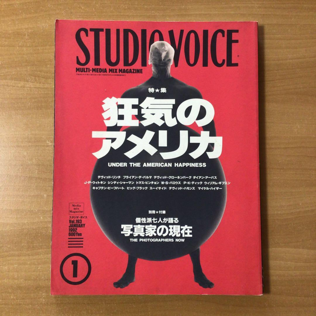 item_image_8