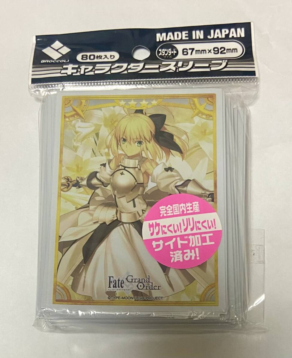 Amazon.co.jp: △WR Fate FGO 遠坂凛 凛 逸遊団 キャラクター