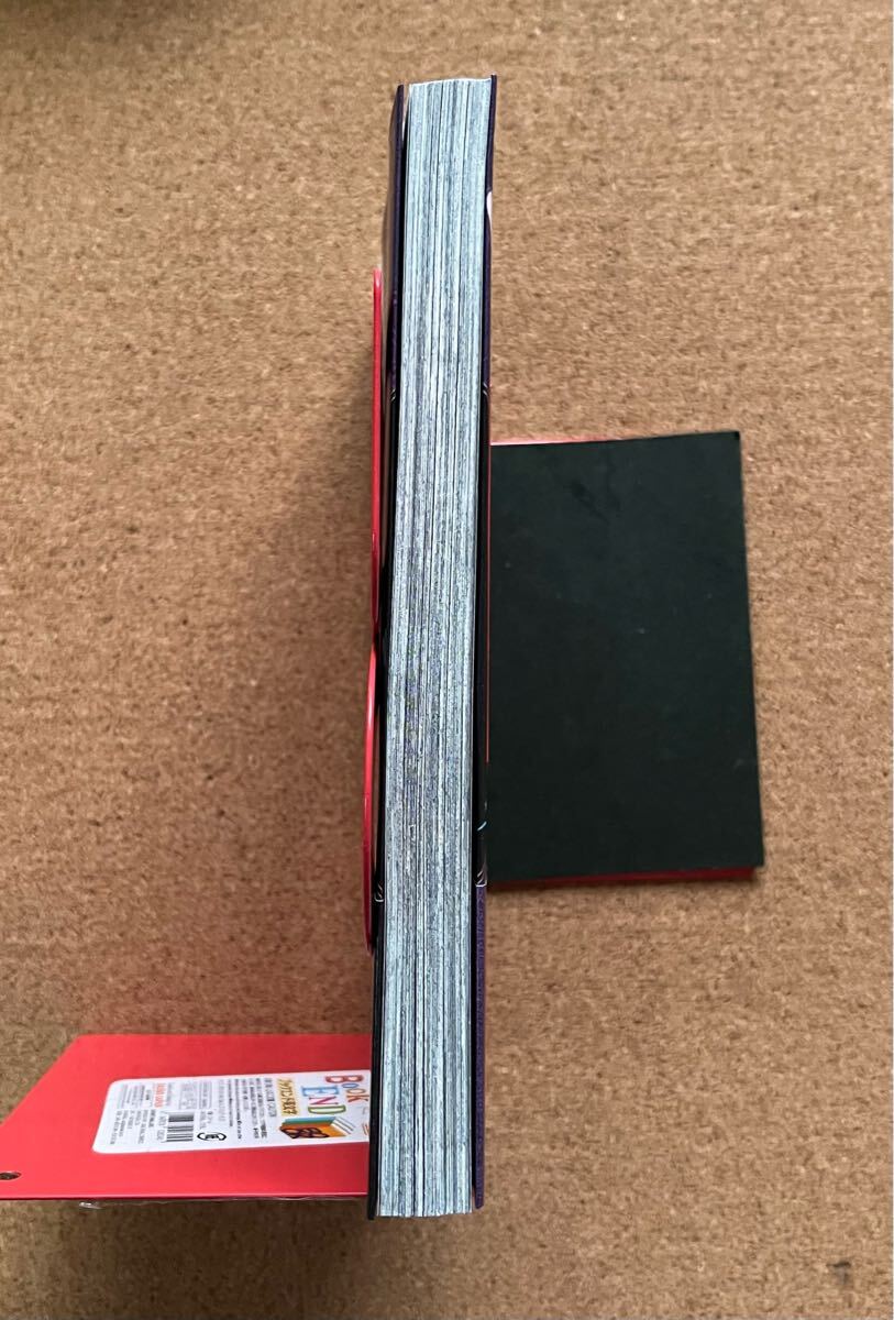 オバイケ未来案内所 1巻（美品・初版・帯有り）_画像4