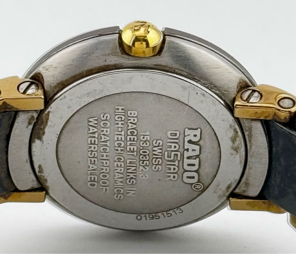 ラドー 1円~】 「RADO」 153.0352.3 ダイヤスター ラウンド ラドー 1円~】 「RADO」 153.0352.3 ダイヤスター ラウンド