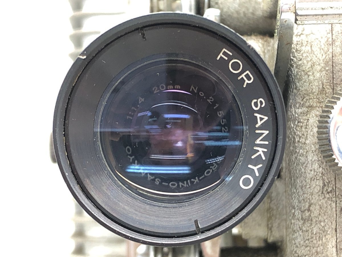 Sankyo 8P 8ミリ 映写機 プロジェクター 難あり 通電確認済み Sankyo 8P 8ミリ 映写機 プロジェクター 難あり 通電確認済み