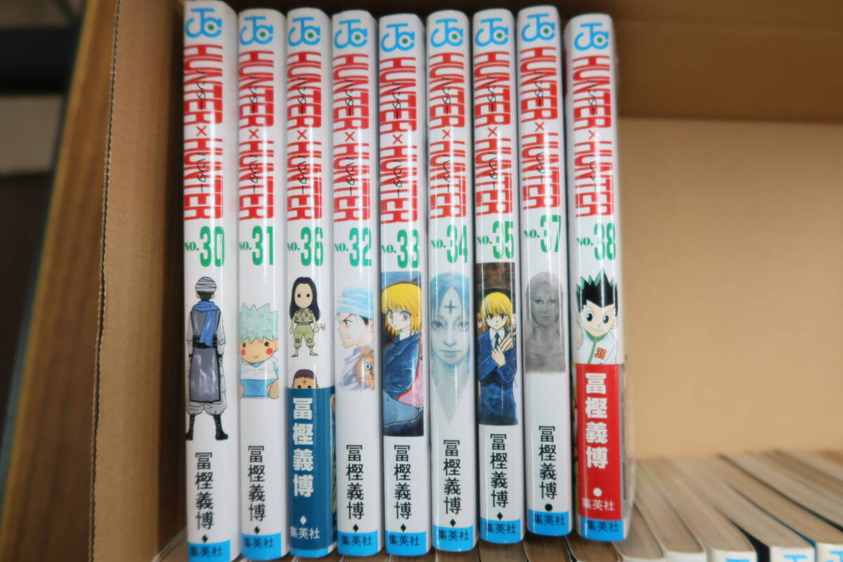 ハンター×ハンター HUNTER×HUNTER 1巻~38巻 冨樫義博 ハンター×ハンター HUNTER×HUNTER 1巻~38巻 冨樫義博