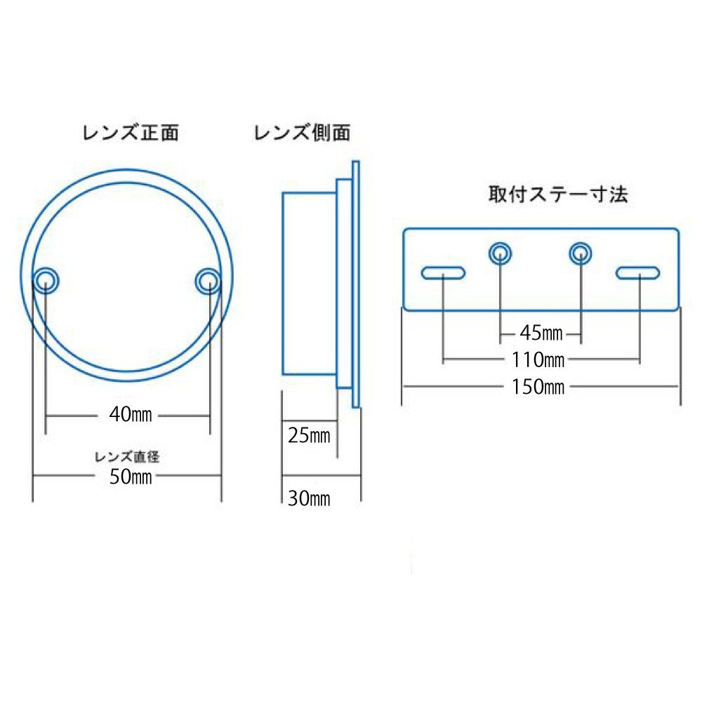 MADMAX аксессуары для мотоцикла круглый одиночный задний фонарь ( Mini задний фонарь ) красный /RMX250R RMX250S TS200R TS125R[ стоимость доставки 800 иен ]