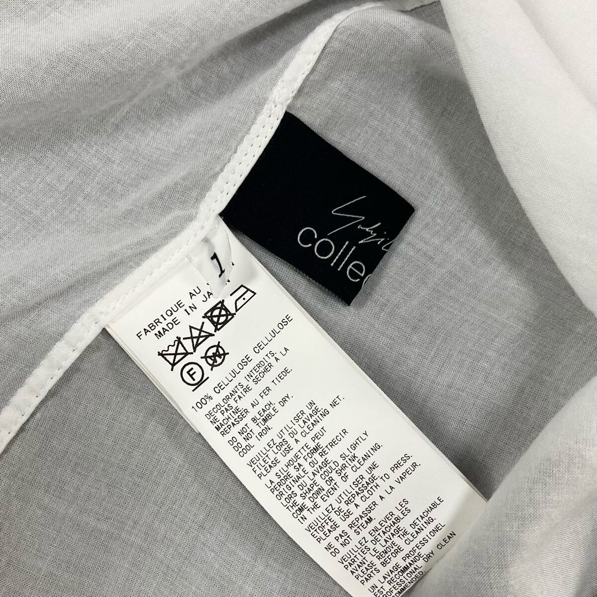 item_image_10