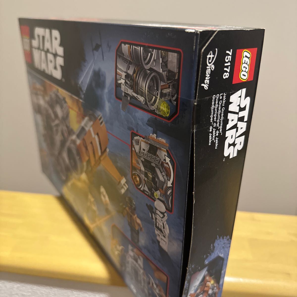 !_LEGO Star * War zjak- Quad джемпер 75178