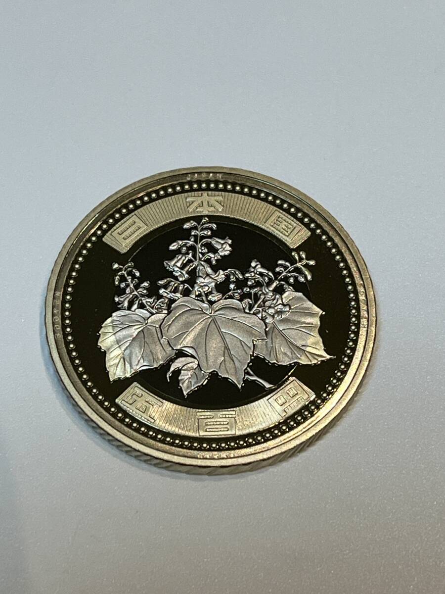 令和5年 プルーフ貨幣セット 出し 500円 硬貨 完全未使用品 1枚 令和5年 プルーフ貨幣セット 出し 500円 硬貨 完全未使用品 1枚