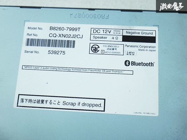 item_image_4