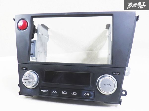 実働品保証付】 スバル純正 KENWOOD /FH204SOP