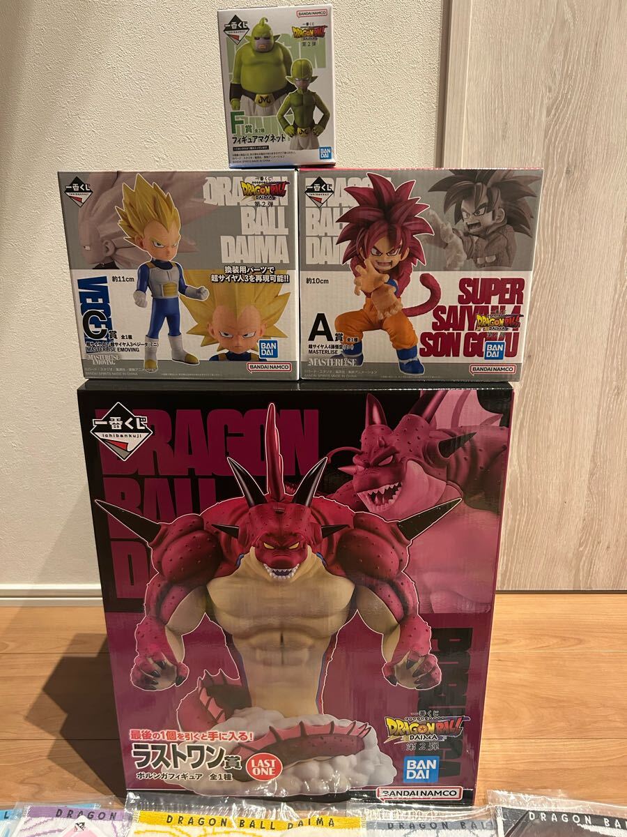 ドラゴンボール ダイマ DAIMA 一番くじ ラストワン賞 ポルンガ ドラゴンボール ダイマ DAIMA 一番くじ ラストワン賞 ポルンガ
