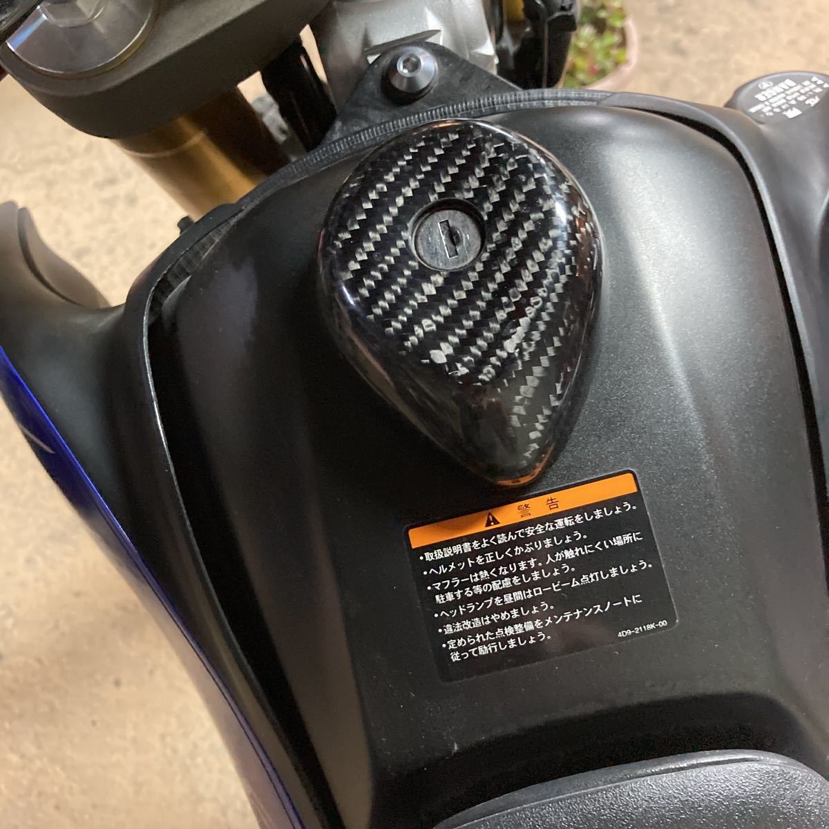 WR250X WR250R 　綾織カーボン　タンクカバー WR250X WR250R 綾織カーボン タンクカバー