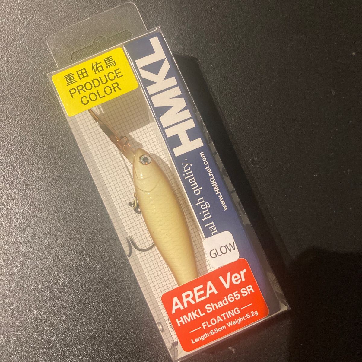  Jackal jackal HMKL Shad 65 SR 65mm 5.2g Area VERSION g трос DIN g -слойный рисовое поле . лошадь цвет свечение рукоятка kru Shad 