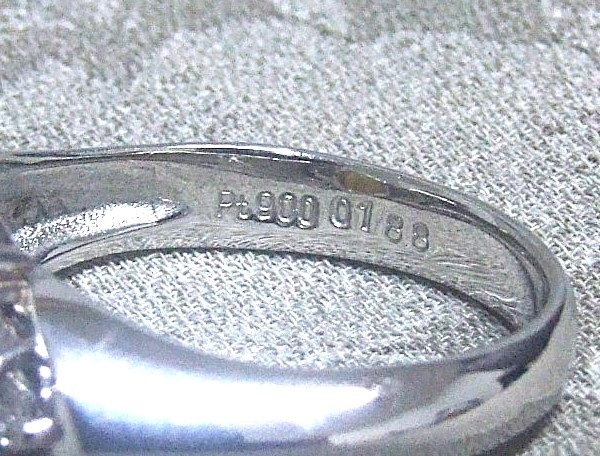 item_image_9