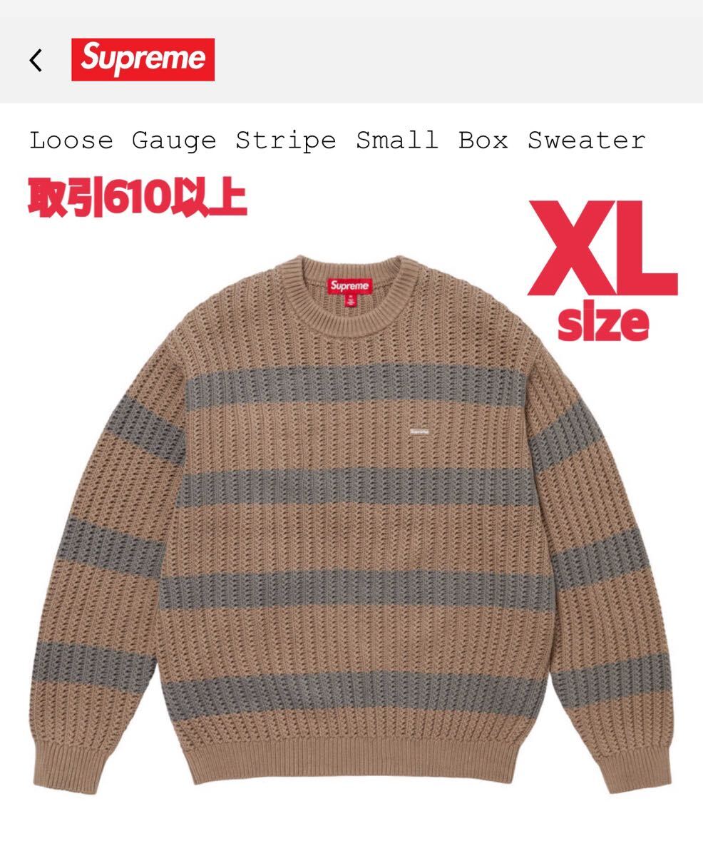 Supreme Loose Gauge Stripe Small Box Sweater Khaki XLサイズ Supreme Loose Gauge Stripe Small Box Sweater Khaki XLサイズ