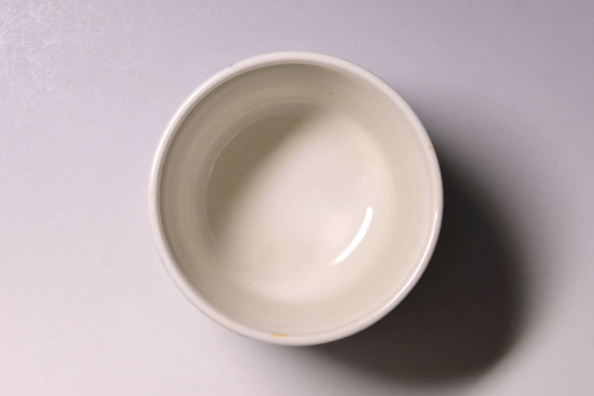 * специальный отбор super товар редкостный произведение не использовался похоже прекрасный товар * [ Majjore изобразительное искусство ].книга@.. цветная роспись горячая вода . вместе коробка человек национальное достояние культура орден подлинный товар гарантия 