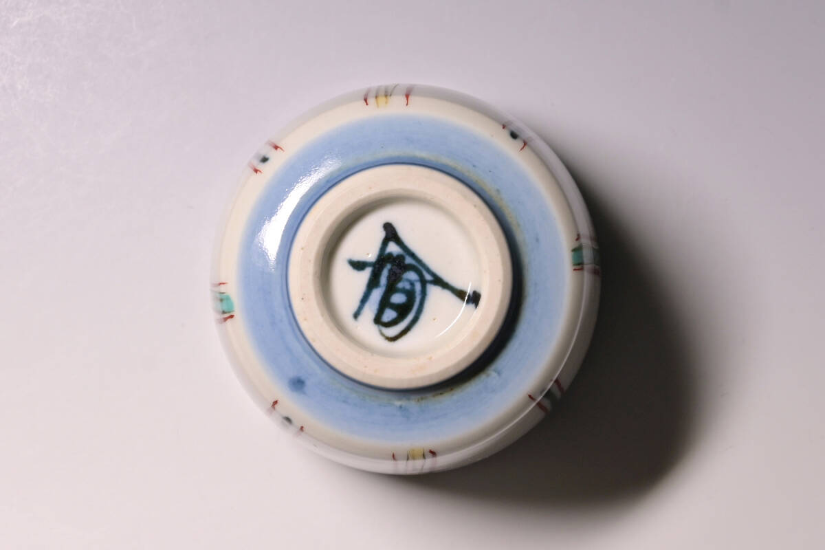 * специальный отбор super товар редкостный произведение не использовался похоже прекрасный товар * [ Majjore изобразительное искусство ].книга@.. цветная роспись горячая вода . вместе коробка человек национальное достояние культура орден подлинный товар гарантия 