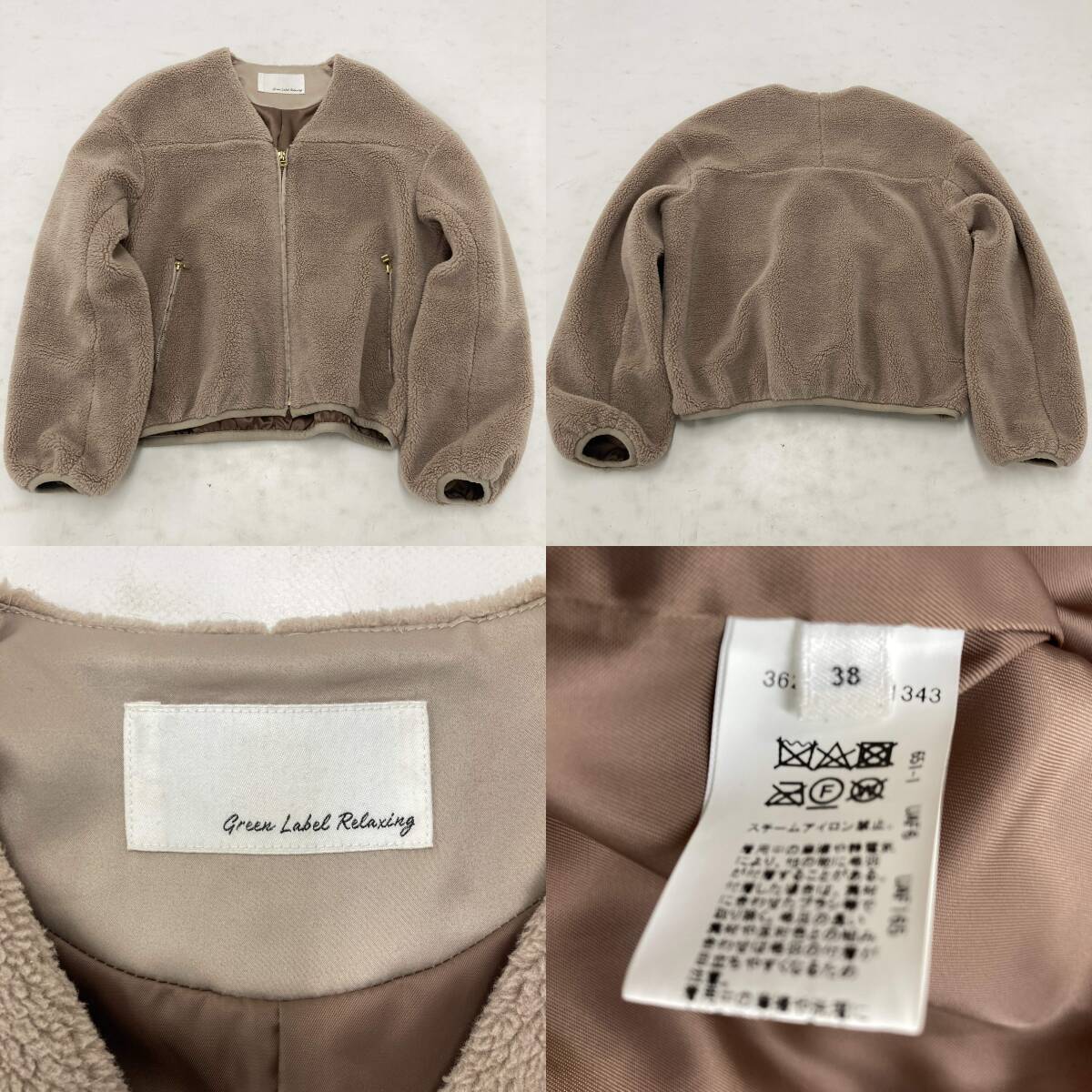 Yahoo!オークション 02w13107レディースアウター ジャケット 等 まと...