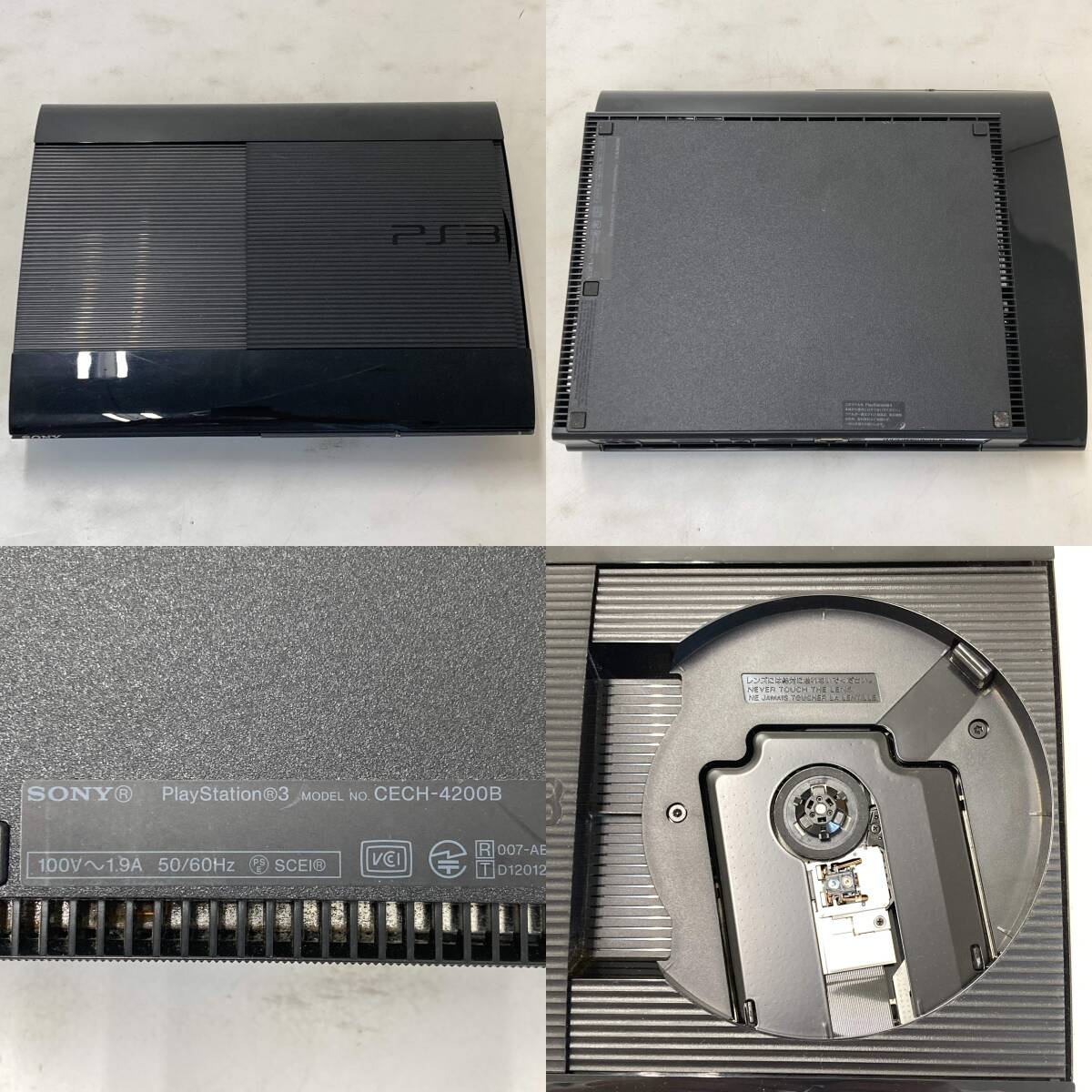 02w13440【1円～】ジャンク ゲーム機 本体+周辺機器 まとめ売り