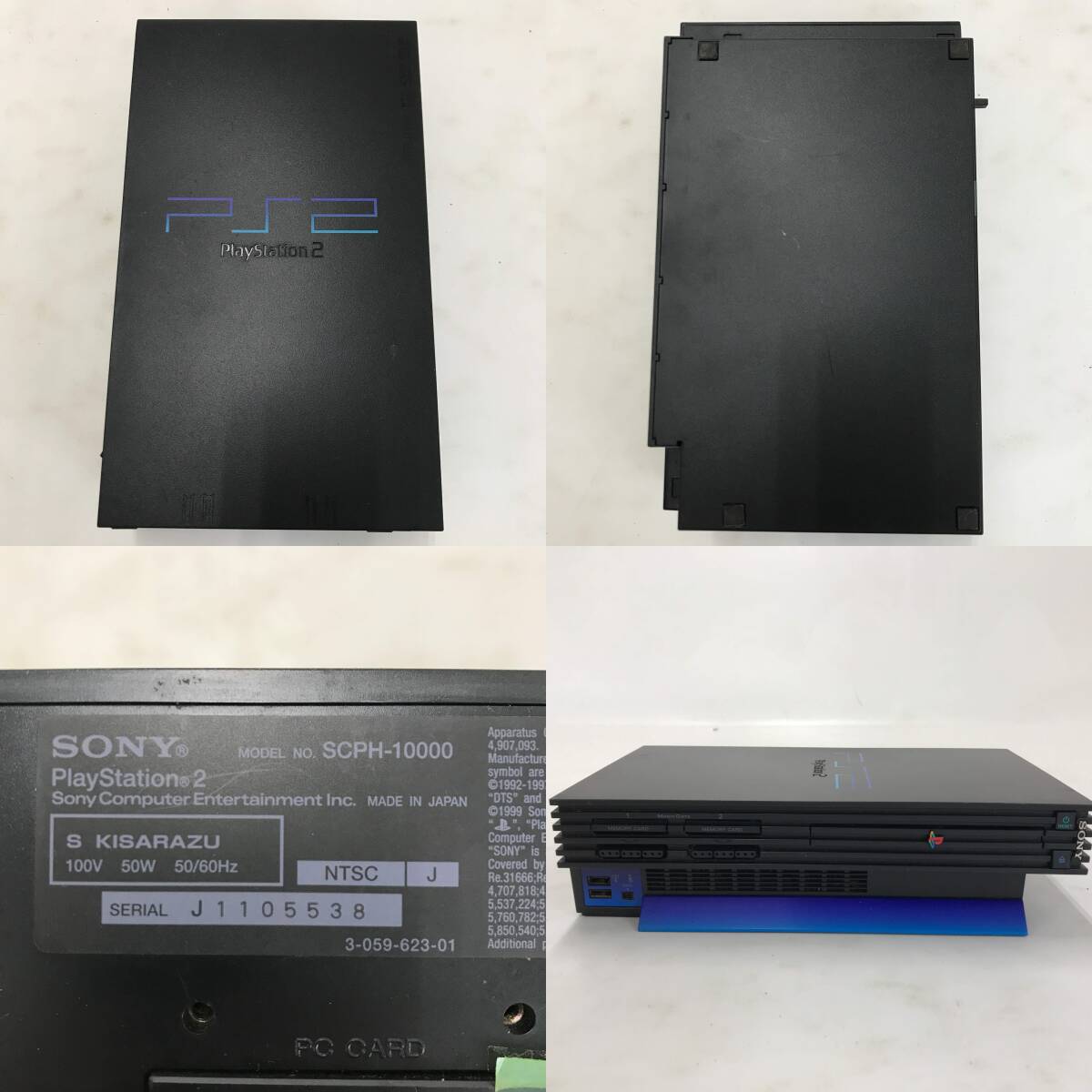 02w13579【1円~】ジャンク ゲーム機 本体・周辺機器 大量まとめ 02w13579【1円~】ジャンク ゲーム機 本体・周辺機器 大量まとめ