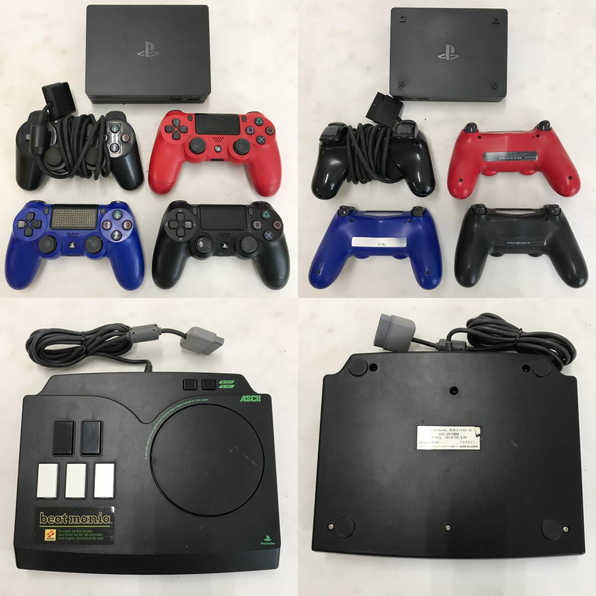 02w13579【1円~】ジャンク ゲーム機 本体・周辺機器 大量まとめ 02w13579【1円~】ジャンク ゲーム機 本体・周辺機器 大量まとめ