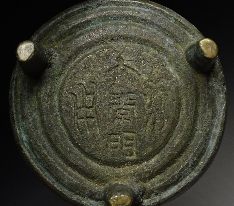 ♥とても古い　唐銅　水盤　黄銅　骨董品　中国　古玩　アンティーク ♥とても古い 唐銅 水盤 黄銅 骨董品 中国 古玩 アンティーク