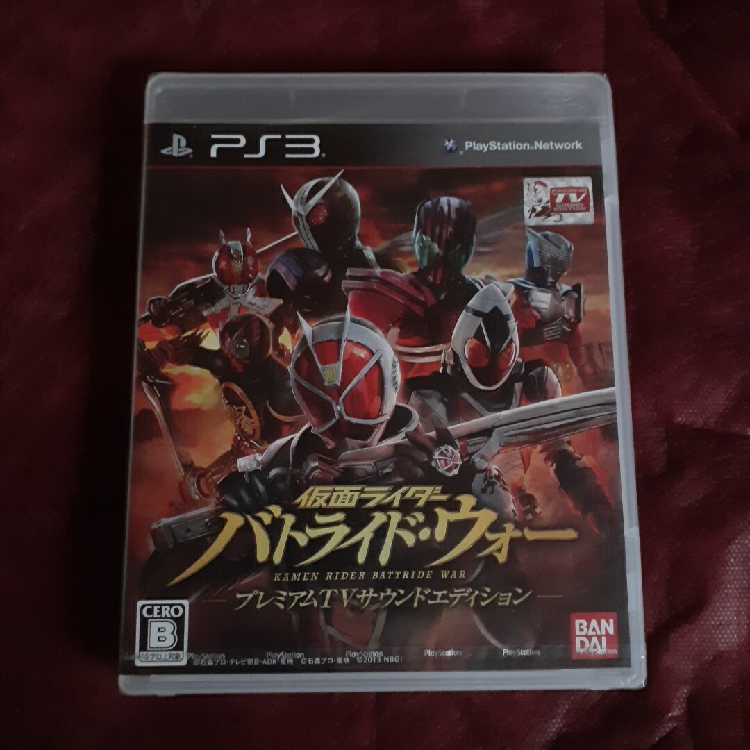 item_image_1