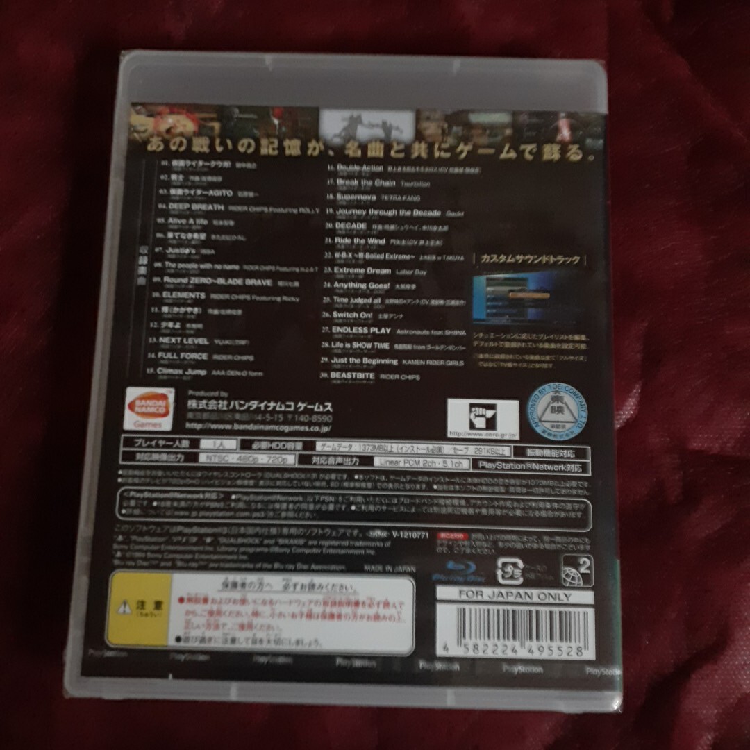 item_image_2