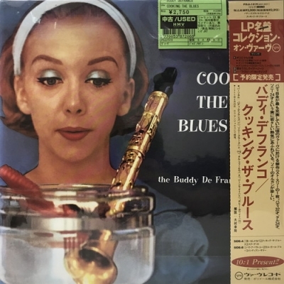 BUDDY DEFRANCO/COOKING THE BLUES(POJJ1519)