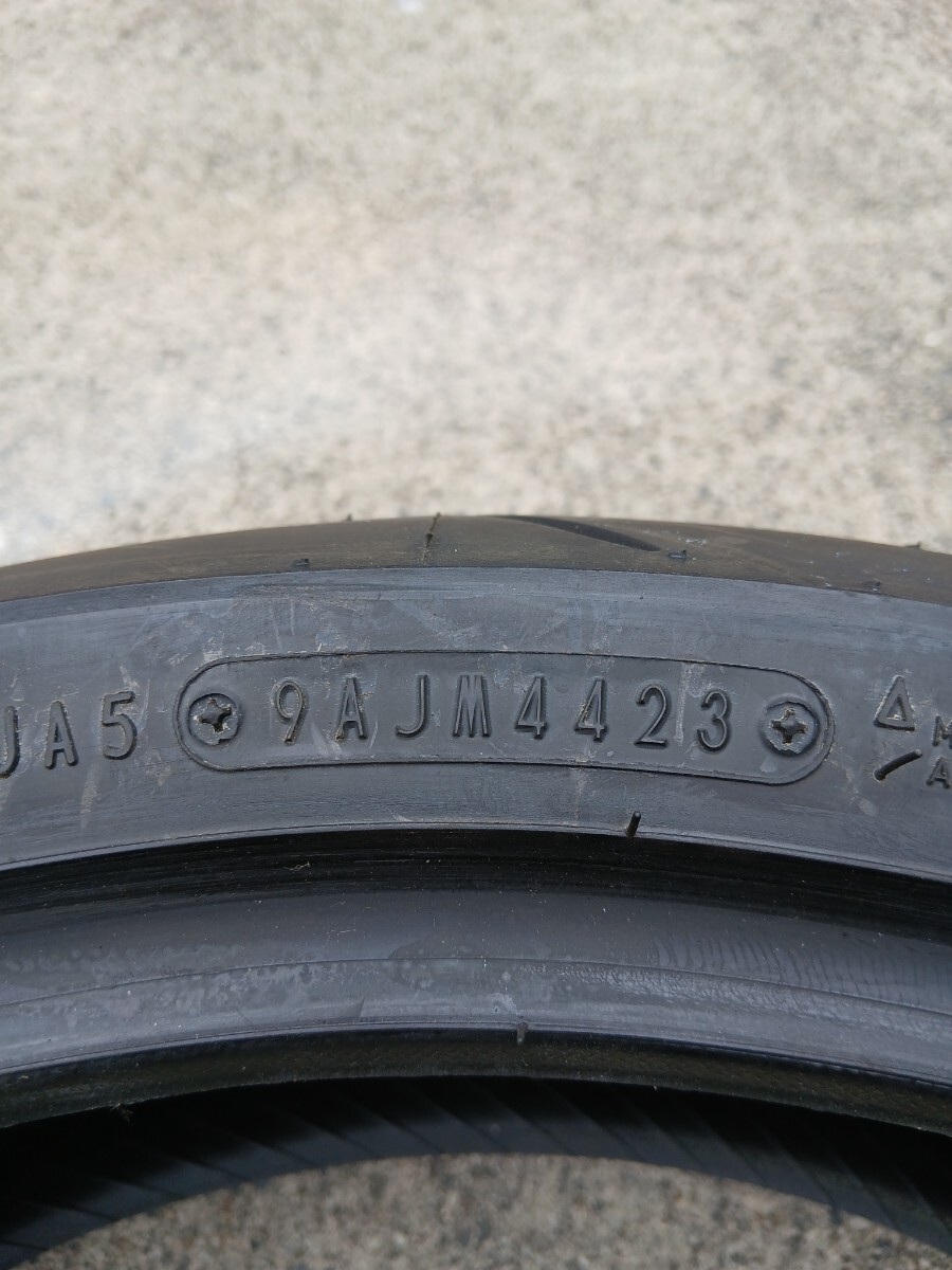 item_image_9