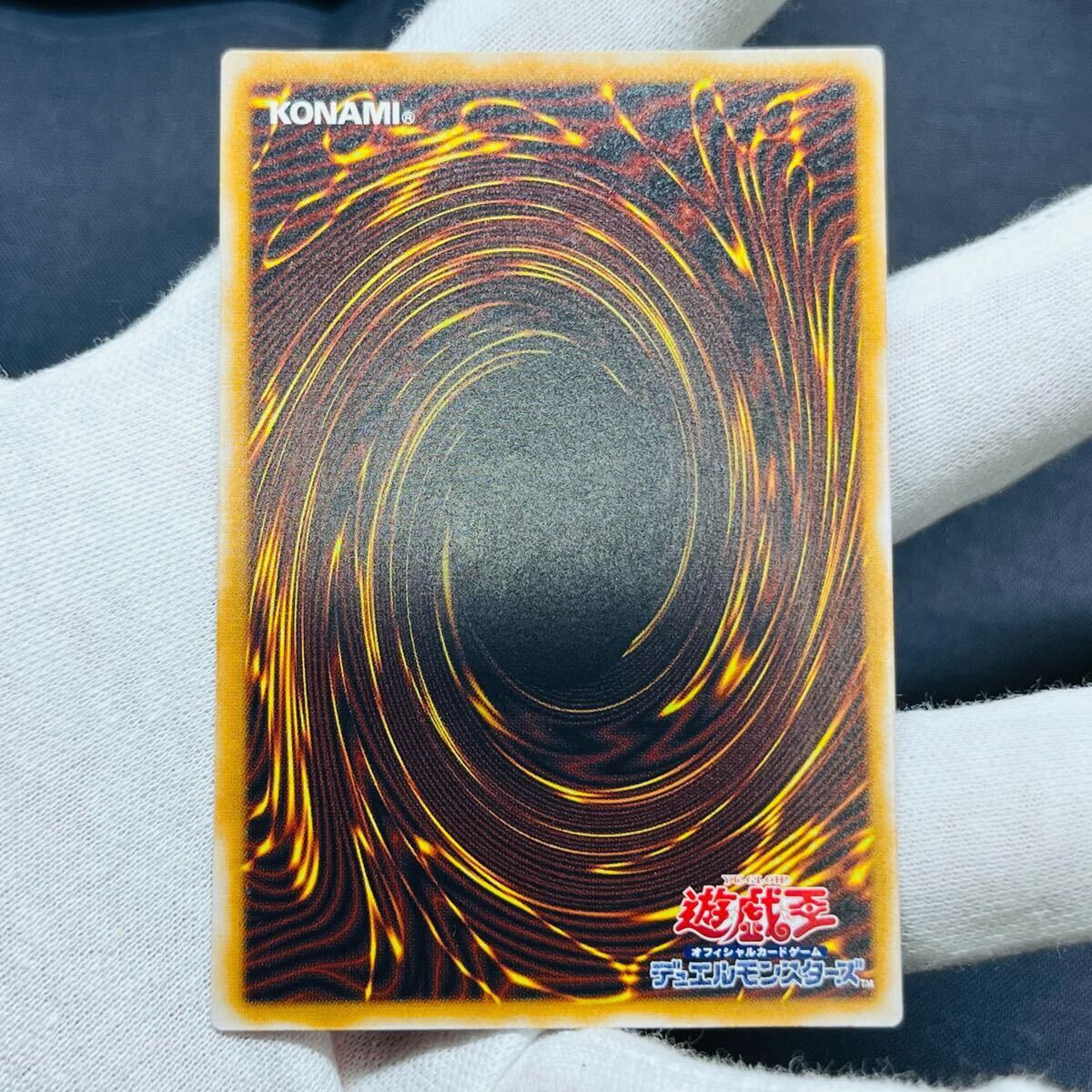 1円スタート】【極美品】【微青艶】遊戯王 青眼の白龍 レリーフ 1円スタート】【極美品】【微青艶】遊戯王 青眼の白龍 レリーフ