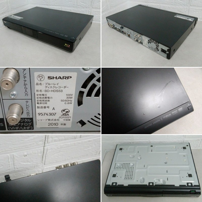ジャンク ブルーレイ ディスク レコーダー DVD レコーダー 5臺(tái) まとめて ソニー パナソニック シャープ