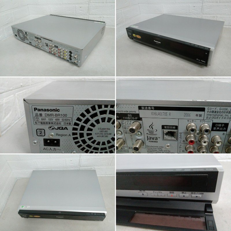 ジャンク ブルーレイ ディスク レコーダー DVD レコーダー 5臺(tái) まとめて ソニー パナソニック シャープ