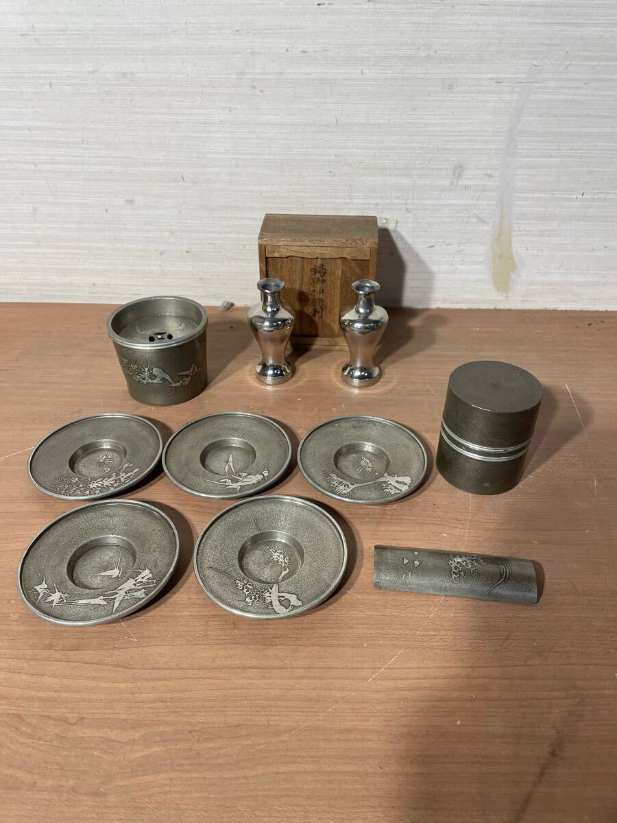 美品 錫製品まとめ 重量約1.6kg 在名 錫製 酒器 茶器 茶壺 茶托 美品 錫製品まとめ 重量約1.6kg 在名 錫製 酒器 茶器 茶壺 茶托