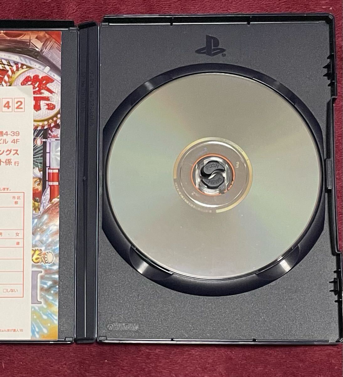 item_image_6