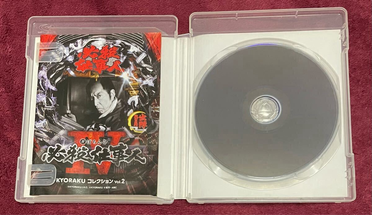 item_image_8
