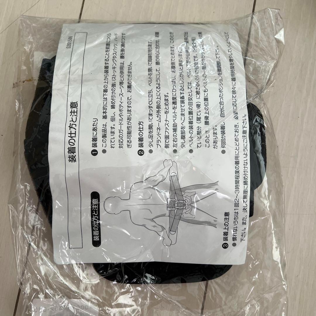 item_image_8