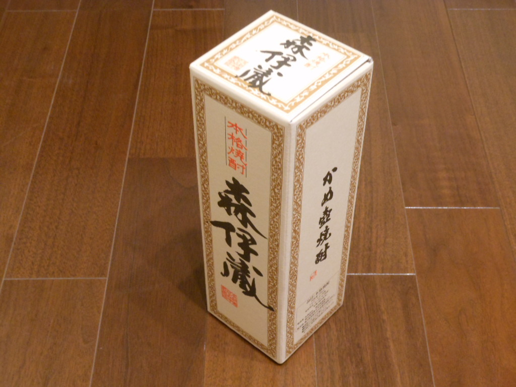 ◇未開栓・レア焼酎! 森伊蔵 720ml 本格芋焼酎 JAL機内販売 森 ◇未開栓・レア焼酎! 森伊蔵 720ml 本格芋焼酎 JAL機内販売 森