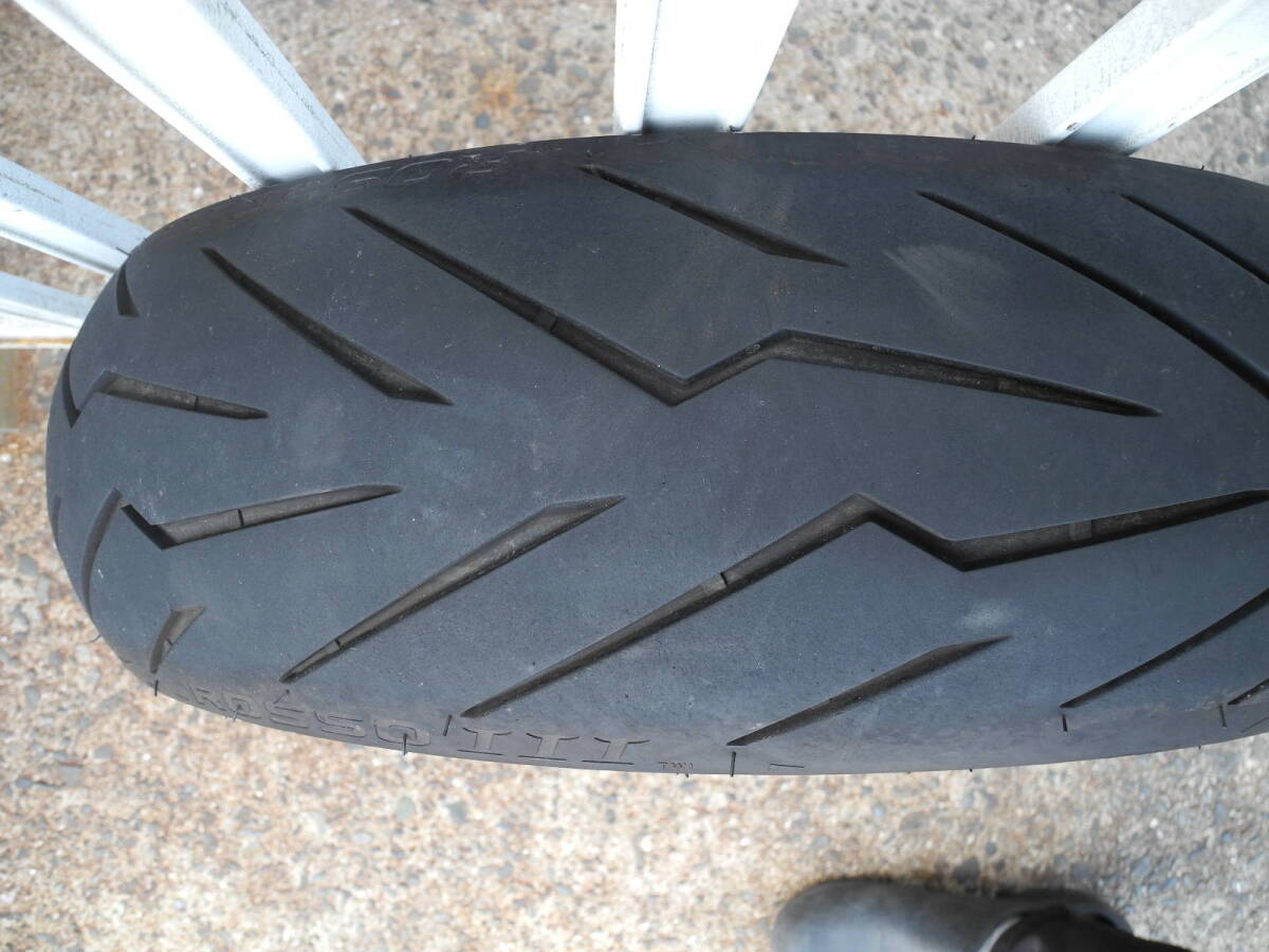 item_image_5