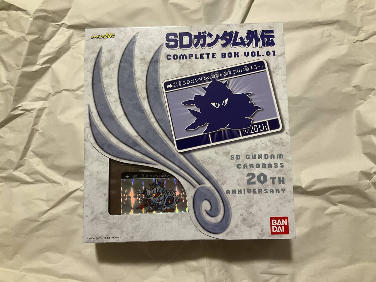 新品【カードダスSDガンダム外伝 コンプリートボックスVol.1