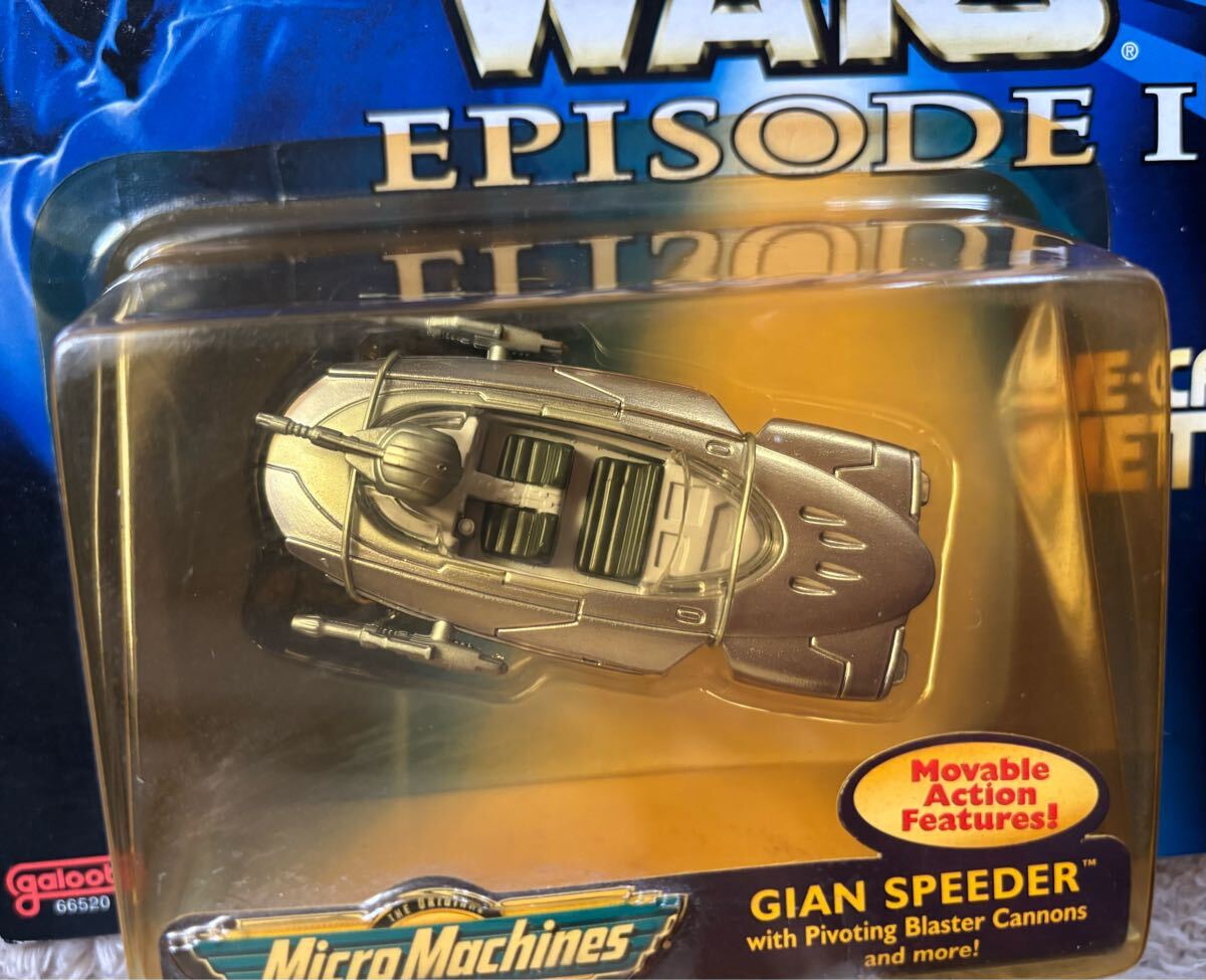 送料無料 STAR WARS DIECAST METAL スターウォーズ エピソード1 送料無料 STAR WARS DIECAST METAL スターウォーズ エピソード1