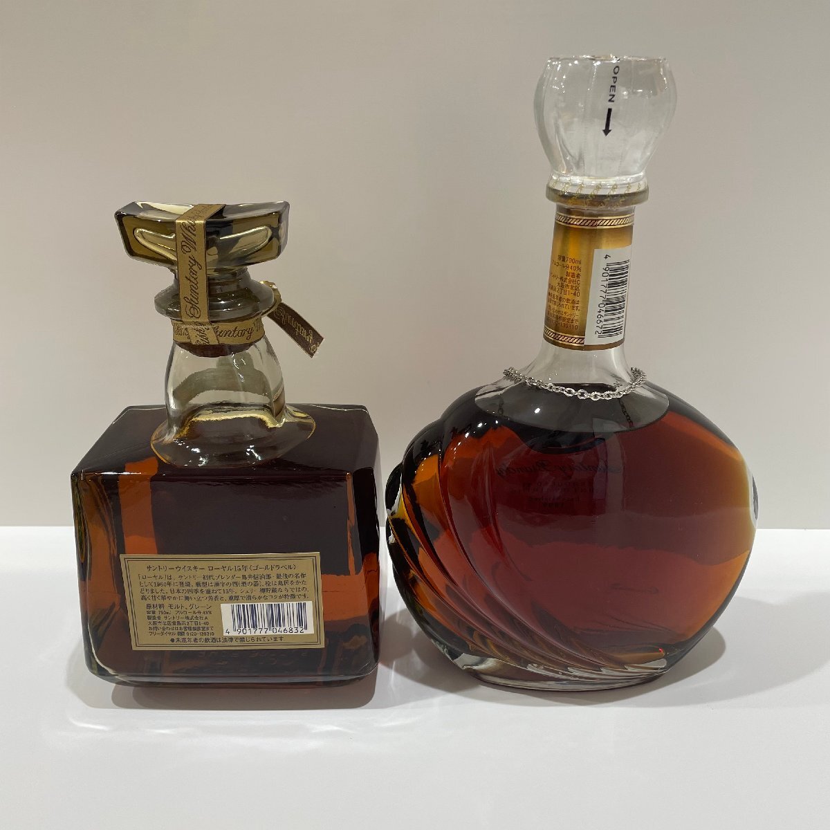 ☆【A】未開栓 2点セット SUNTORY サントリー ROYAL ローヤル 15 ☆【A】未開栓 2点セット SUNTORY サントリー ROYAL ローヤル 15