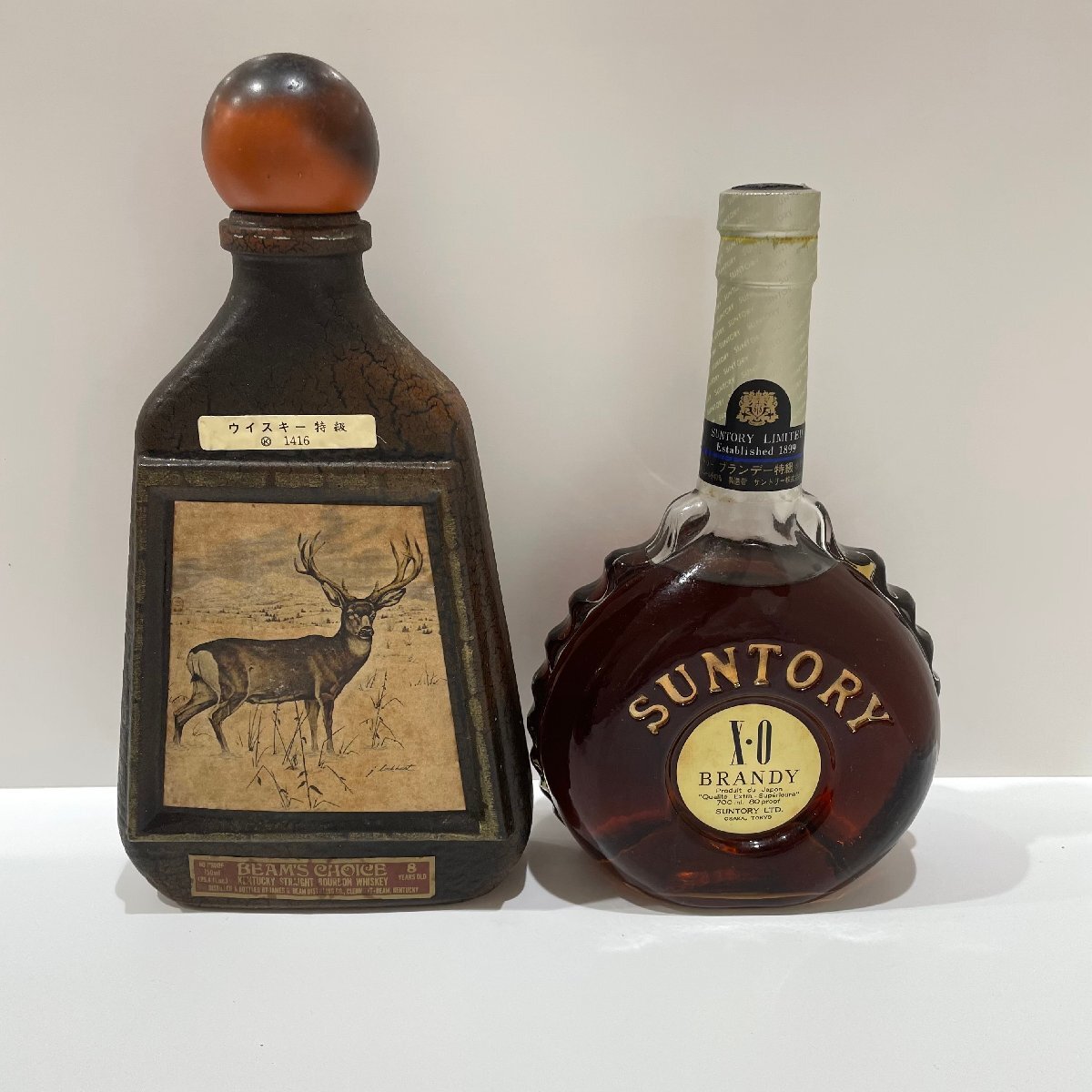 ▲未開栓 お酒 8本まとめ ブランデー ウイスキー レミーマルタン CAMUS等 未開栓 ウイスキー ブランデー 8本 まとめ売り 古酒 洋酒