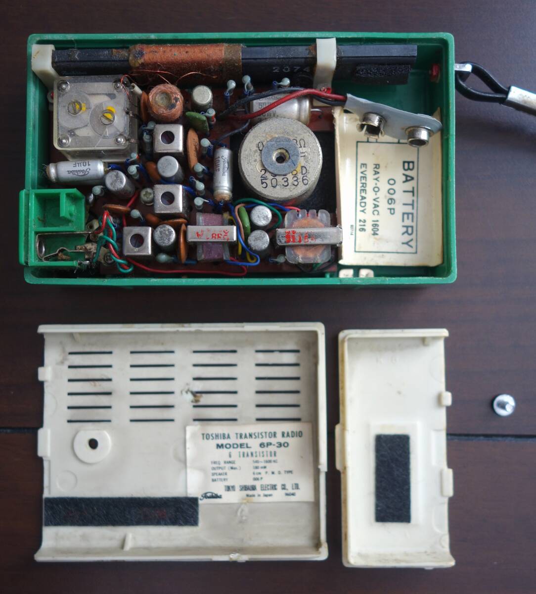 item_image_6