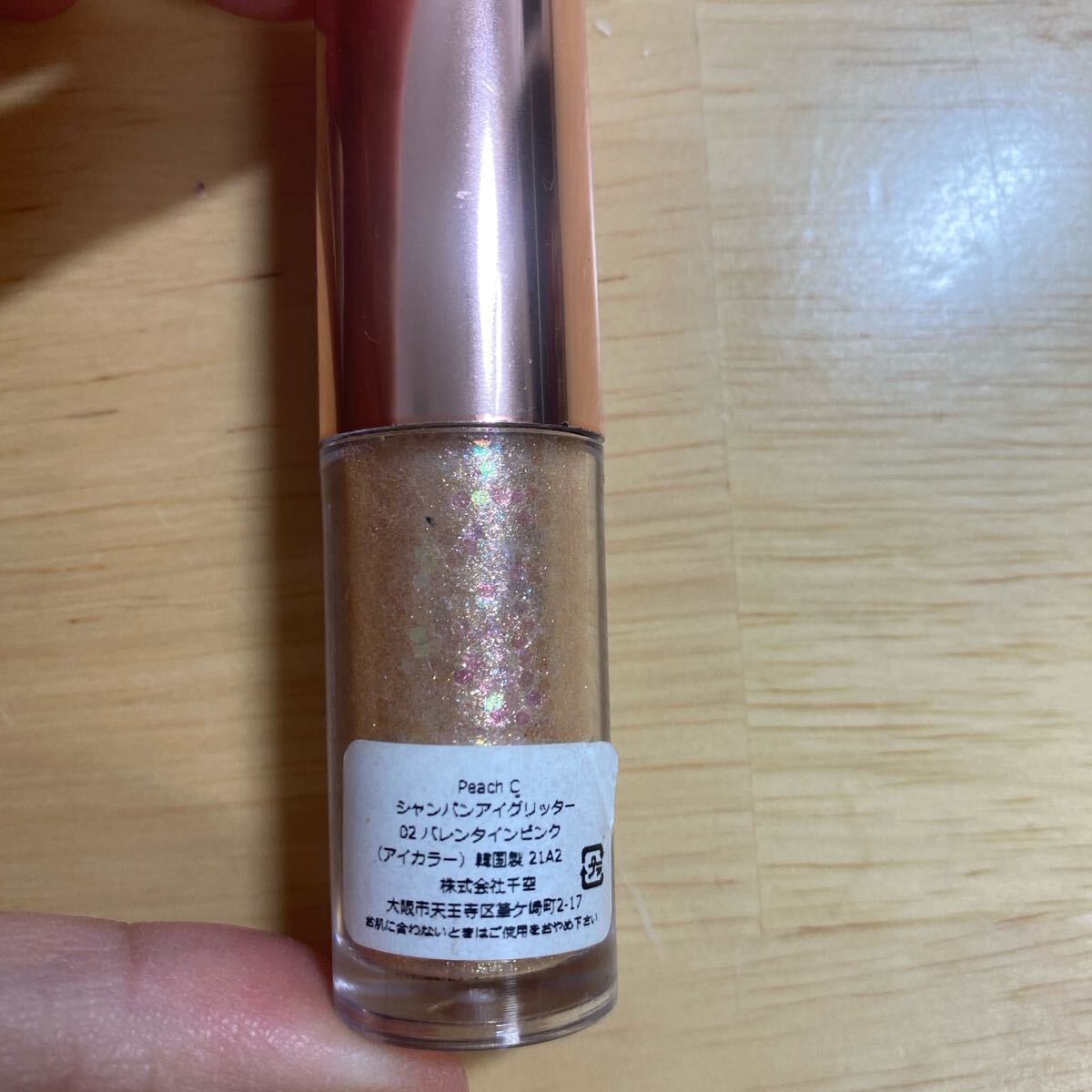 item_image_7