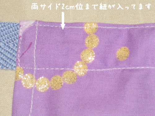 【越中ふんどし】黒貓パッチワーク★ハンドメイド　和柄裈　送料込み　特価品　
