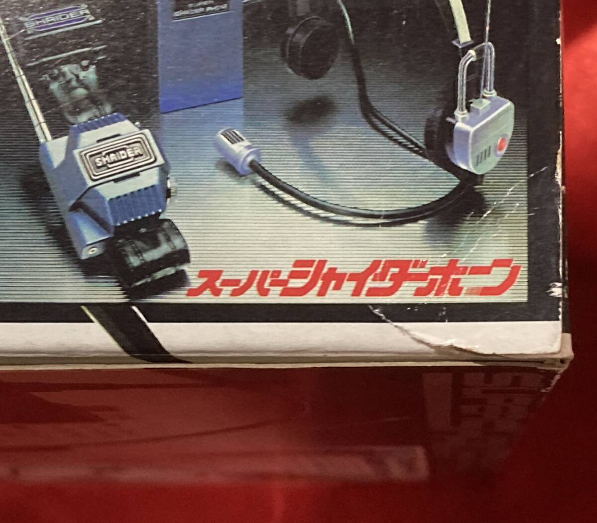 item_image_9